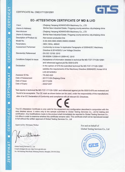 Non Woven Crochet Knitting Socks Boarding Formal Shoe Making Machine